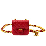 buy authentic chanel 2.55 reissue vintage lambskin chain with micro mini bag charm belt now for sale at labellov vintage fashion webshop belgium