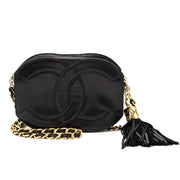 acheter en ligne pour le meilleur prix sac a main Chanel Vintage CC Chain Bag
