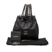 Buy and sell your designer Chanel Limited Edition Double Sided Evening Bag for the best price online