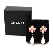 Looking for designer jewellry? Chanel Pearl Drop Earrings online available