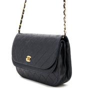 acheter en ligne seconde main Chanel Vintage Dark Blue Flap Bag pour le meilleur prix site en ligne labellov.com