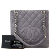 Kaufen Sie einen authentischen Chanel Quilted Shopper aus zweiter Hand zu einem fairen Preis bei LabelLOV. Sicheres Online-Shopping.