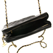 buy Chanel Black Vintage Lambskin Shopper at labellov and pay save online