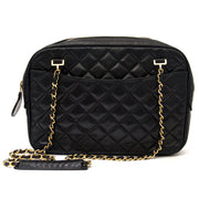 Buy and sell your Chanel Black Quilted Chain Bag
