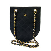 shp safe online your Chanel Vintage Silk Shouder Bag