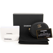 Chanel Zipped Coin Purse on sale with discount only at Labellov in Antwerp Belgium webshop