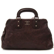 Buy an authentic secondhand Chanel doctorsbag at the right price at LabelLOV vintage webshop. Safe and secure online shopping.