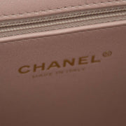 shop safe online your Chanel Pink Sheepskin Flap Bag