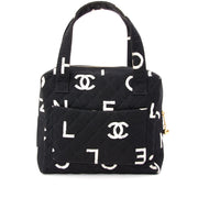 Chanel Black Quilted Fabric Logo Tote Veilig online winkelen!
