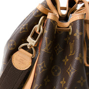 Louis Vuitton Monogram Noé Monogram Bag authentic secondhand safe online shopping webshop Belgium Antwerp LabelLOV fashion style high end labels luxury brands designer