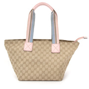 Gucci Beige and Pink GG Print Small Fabric Shopper Bag best price worldwide shipping