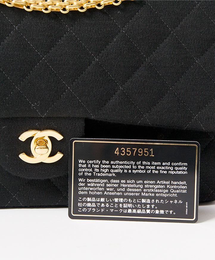 Chanel Medium Classic Flapbag in Fabric main authentique shopping en ligne webshop en vogue mode style LabelLOV Anvers Belgique marques luxe designer