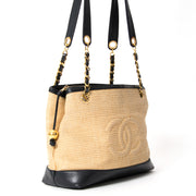 Chanel Woven Raffia Shoulderbag. Authentic designer luxury at right price