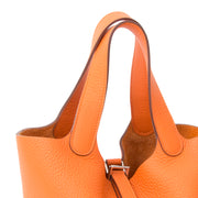 BRAND NEW Hermès Picotin Orange Safe and secure online shopping.