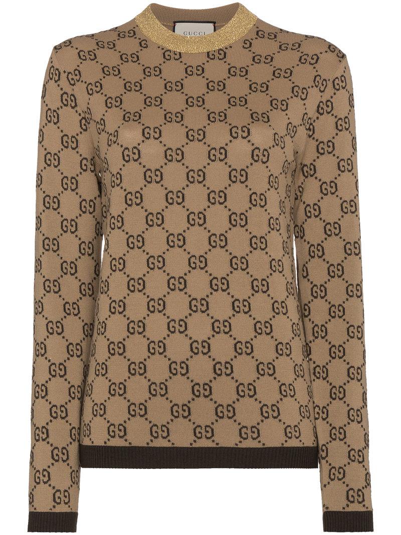 Gucci Beige Top