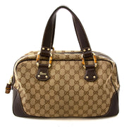 Gucci Guccissima Brown Bamboo Shoulder Bag buy and sell your authentic designer bags