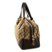 Are you looking for an authentic Gucci Guccissima Brown Bamboo Shoulder Bag ?