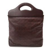 shop online your designer Gucci Monogram Supreme Brown Bag at the best price