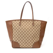 shop your designer secondhand luxury bag Gucci GG Guccissima Bree GG tote