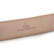 luxury secondhand Gucci Brass Belt webshop and shop antwerp belgium