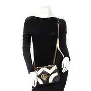 Gucci GG Marmont Chevron Shoulder Bag for sale online