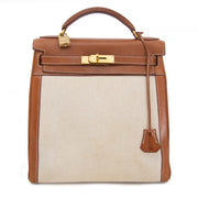 koop veilig online aan de beste prijs Rare Hermes Toile H and Noisette Barenia Kelly Ado Backpack Rare Hermes Toile H and Noisette Barenia Kelly Ado Backpack