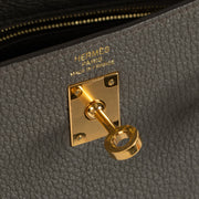 Hermes Kelly Logo Stamp