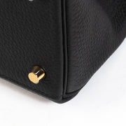 koop tweedehands Hermes kelly op labellov.com