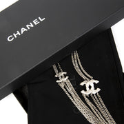 Chanel Chains Silver CC Necklace