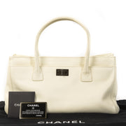 Authentieke Tweedehands Chanel Cream Leather Top Handle Bag juiste prijs veilig online shoppen luxe merken webshop winkelen Antwerpen België mode fashion