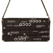 Chanel Black Fabric Quilted 'Coco' East/West Flapbag