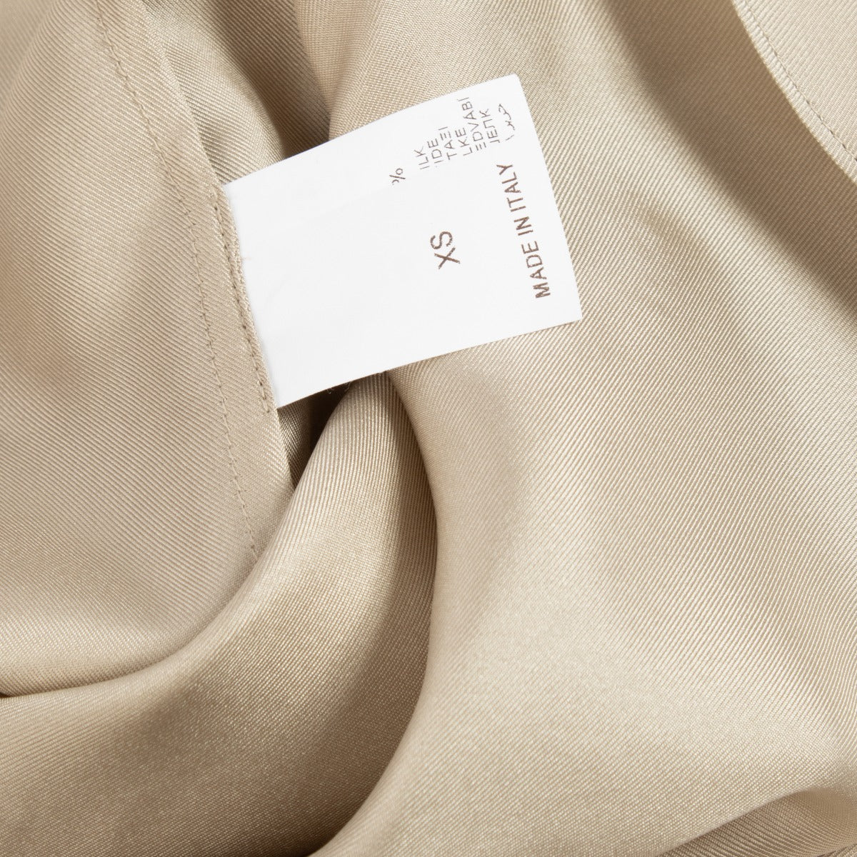 Chemise Brunello Cucinelli en satin de soie beige orné de détails - Taille XS