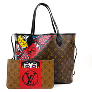 Shop safe online at Labellov in Antwerp this 100% authentic Louis Vuitton Limited Edition Neverfull MM Kabuki Monogram