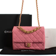 Chanel 23P Pink Lambskin Flap Bag