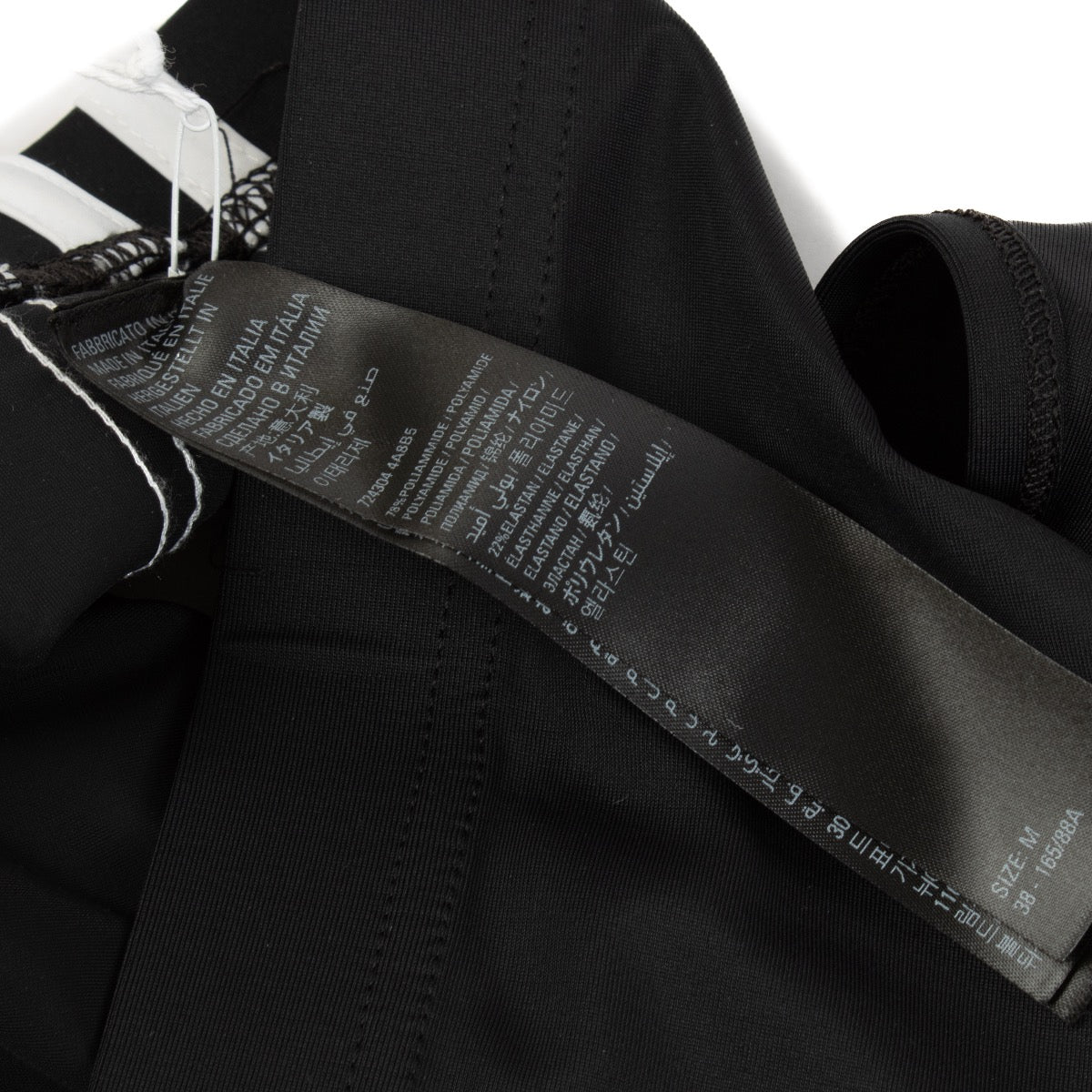 Authentic second hand Balenciaga x Adidas Sports Bra Top on Labellov.com