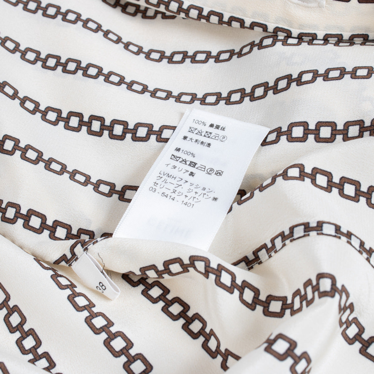 Celine Zijden Blouse met Print - FR38