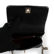 Shop authentic second hand designer luxury Chanel Extra Mini Coco Handle Handbag at Labellov