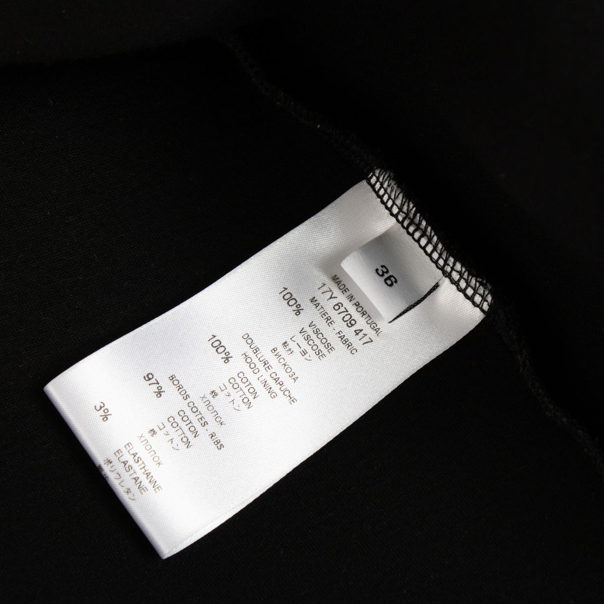 Givenchy Black Neoprene Logo Oversized Zip-Up Hoodie - Size FR36