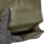 shop 100% authentic second hand Chanel 22K Green Caviar School Memory Mini Flap Bag on Labellov.com