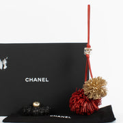 shop 100% authentic second hand Chanel Holiday 2025 Pompom Charm on Labellov.com