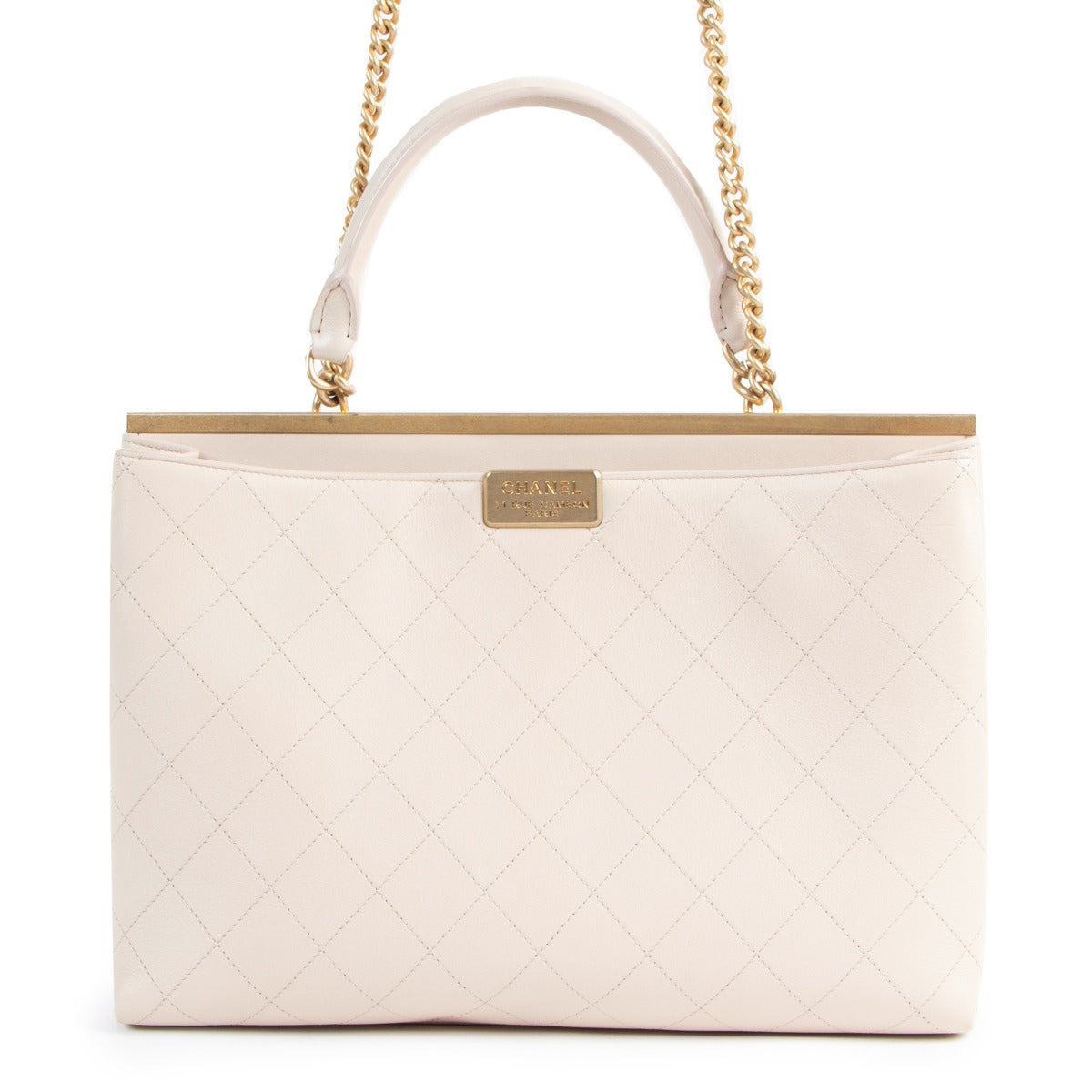 Chanel Coco Luxe Tote Shopping Bag