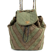 authentic second hand Chanel 17C Cruise 2017 Cuba Green Chevron Patchwork Canvas Backpack at Labellov