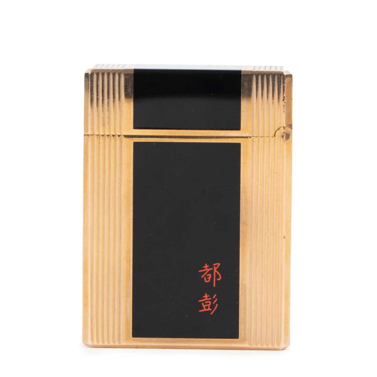 Shop safe online at Labellov in Antwerp this 100% authentic second hand Dupont Black Lacquer Lighter