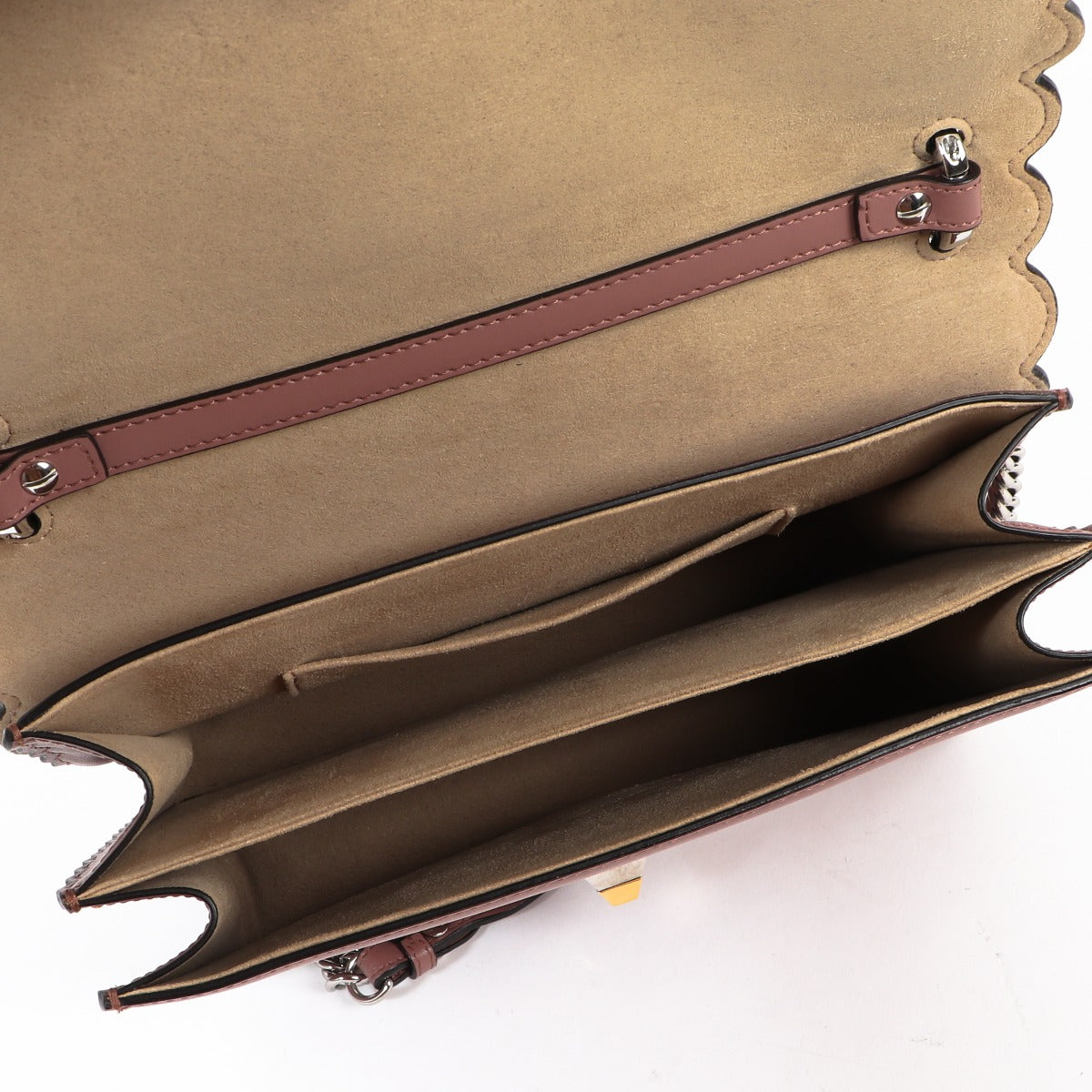 Fendi Kan I Medium English Rose Scalloped Studded Bag