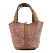 Shop limited edition 2022 Hermès Picotin Lock Micro Lucky Daisy on www.labellov.com