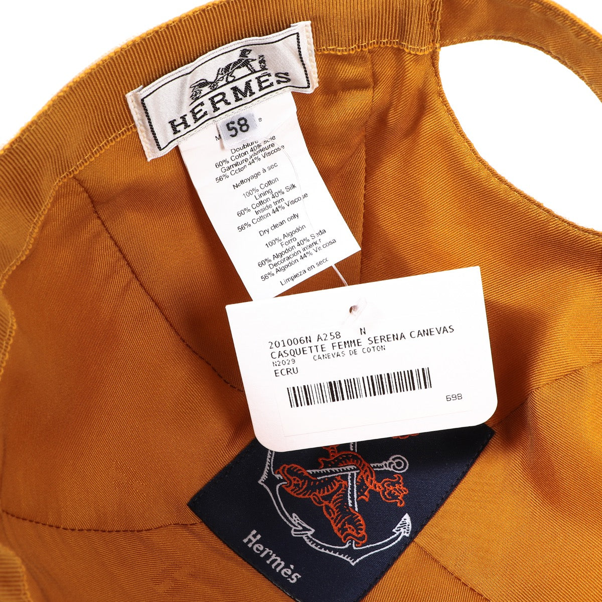 Hermès Ecru Serena Cap