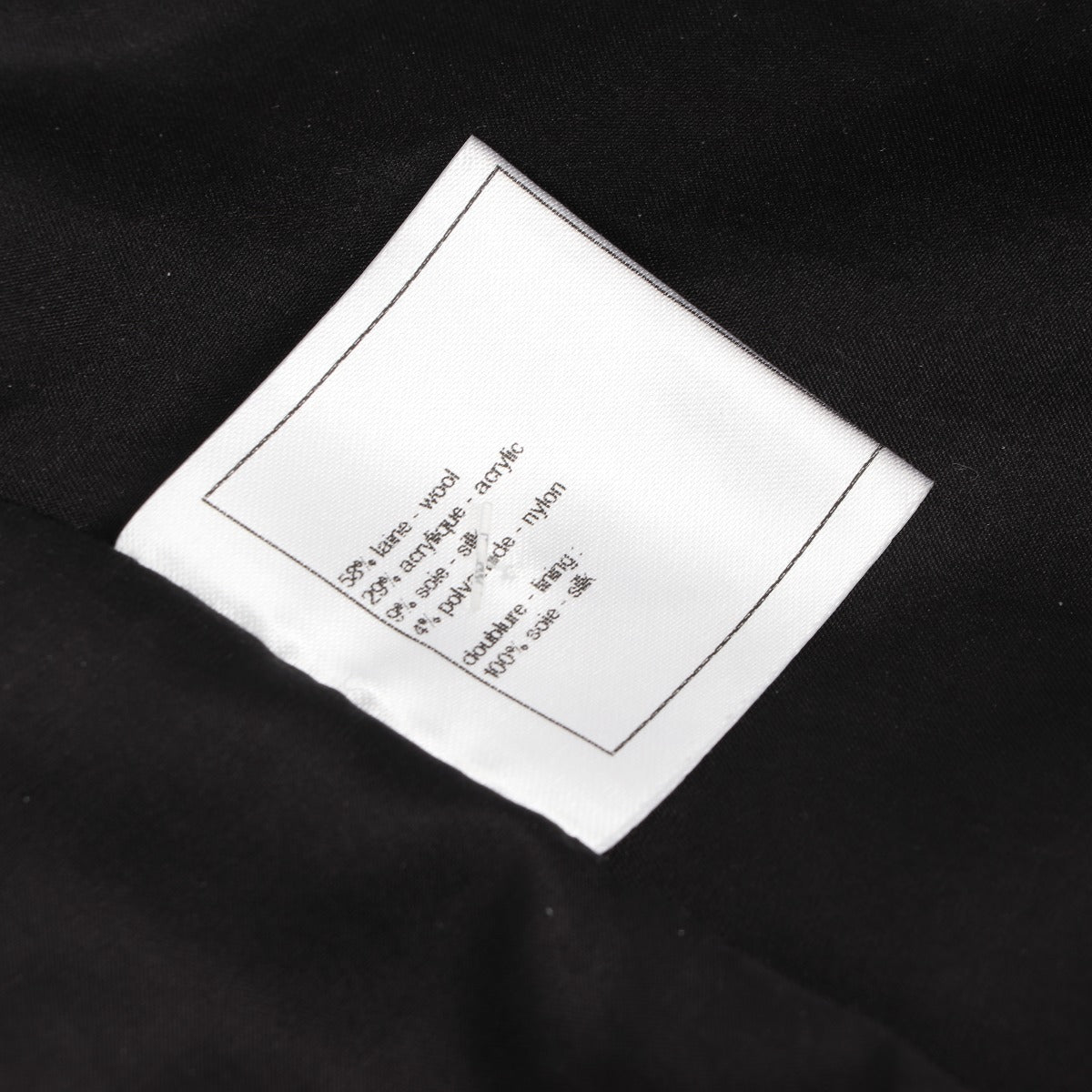 Chanel P42256V30538