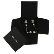 Chanel Silver Crystal Pearl Drop Earrings