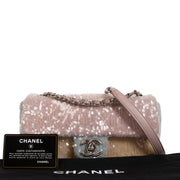 shop 100% authentic second hand Chanel 2018 Waterfall Sequin Mini Classic Flap Bag on Labellov.com