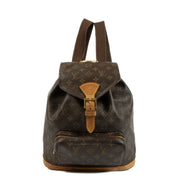 Louis Vuitton Monogram Canvas Montsouris GM Backpack